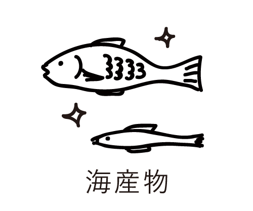 伊藤商店のお酒